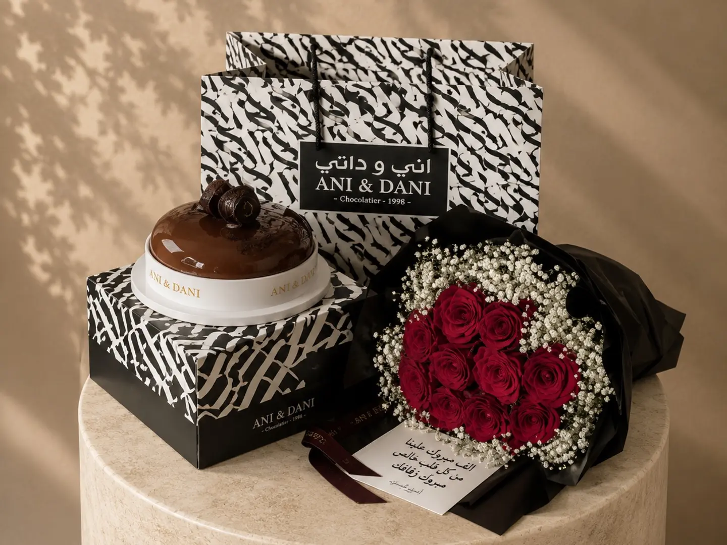 A Tasteful Arrangement With Aani & Dani 'S Cake