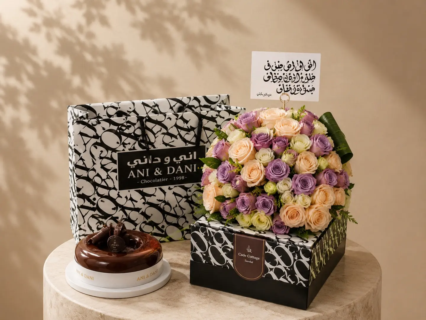 Elegant Arrangement With Aani & Dani 'S Cake