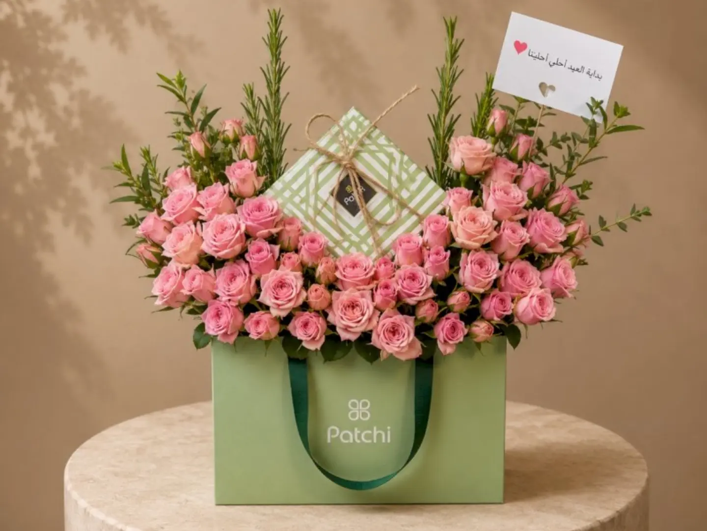 Pink With Patchi Chocolate