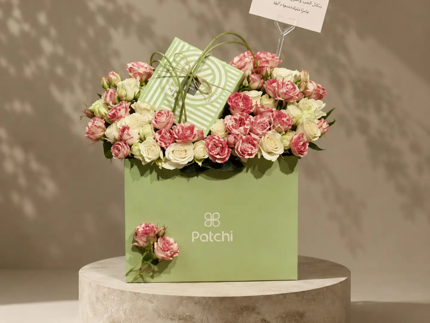 Attractive Combination With Patchi Chocolate