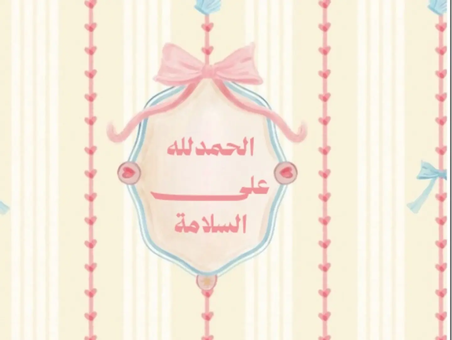 Card 1