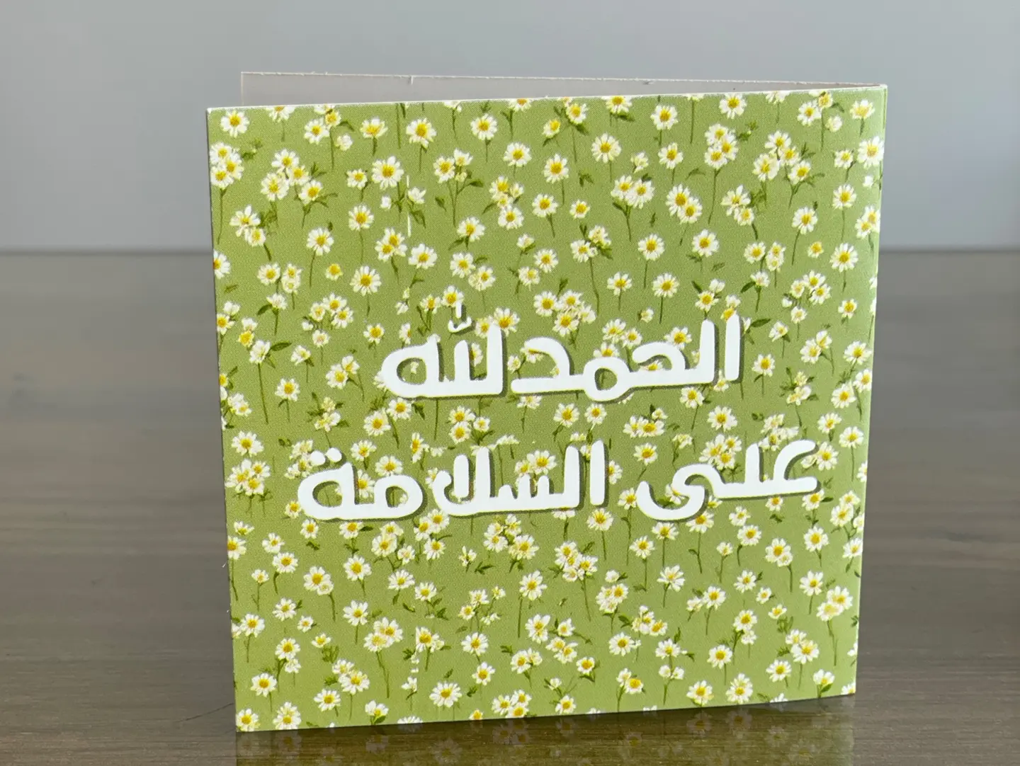 Card 4