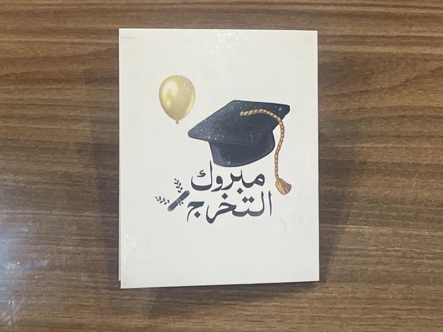 Card 15