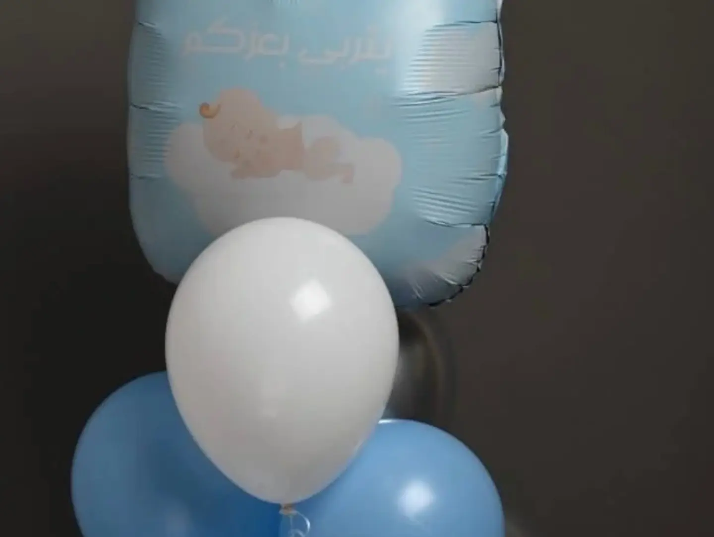 Helium Group