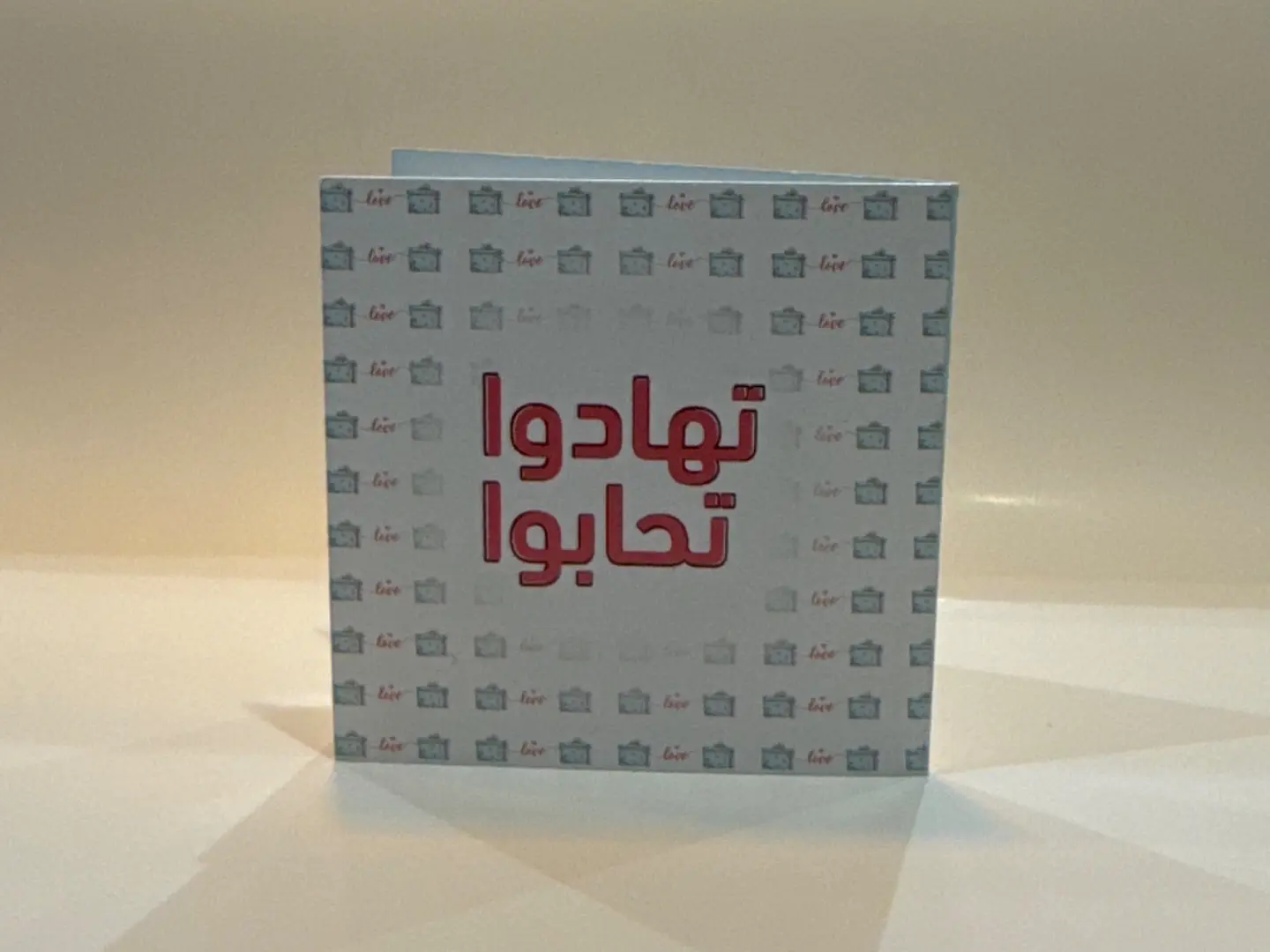 Card 9