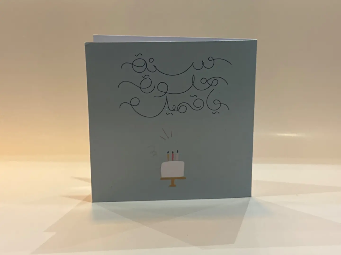 Card 3