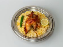 نصف شواية رز أبيض