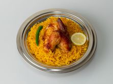 نصف شواية رز أحمر