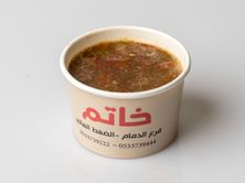سلطة حارة