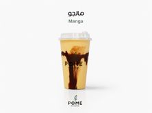 ميلك شايك منجاوي