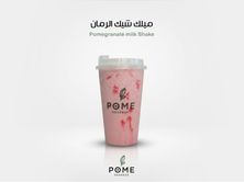 ميلك شيك رمان
