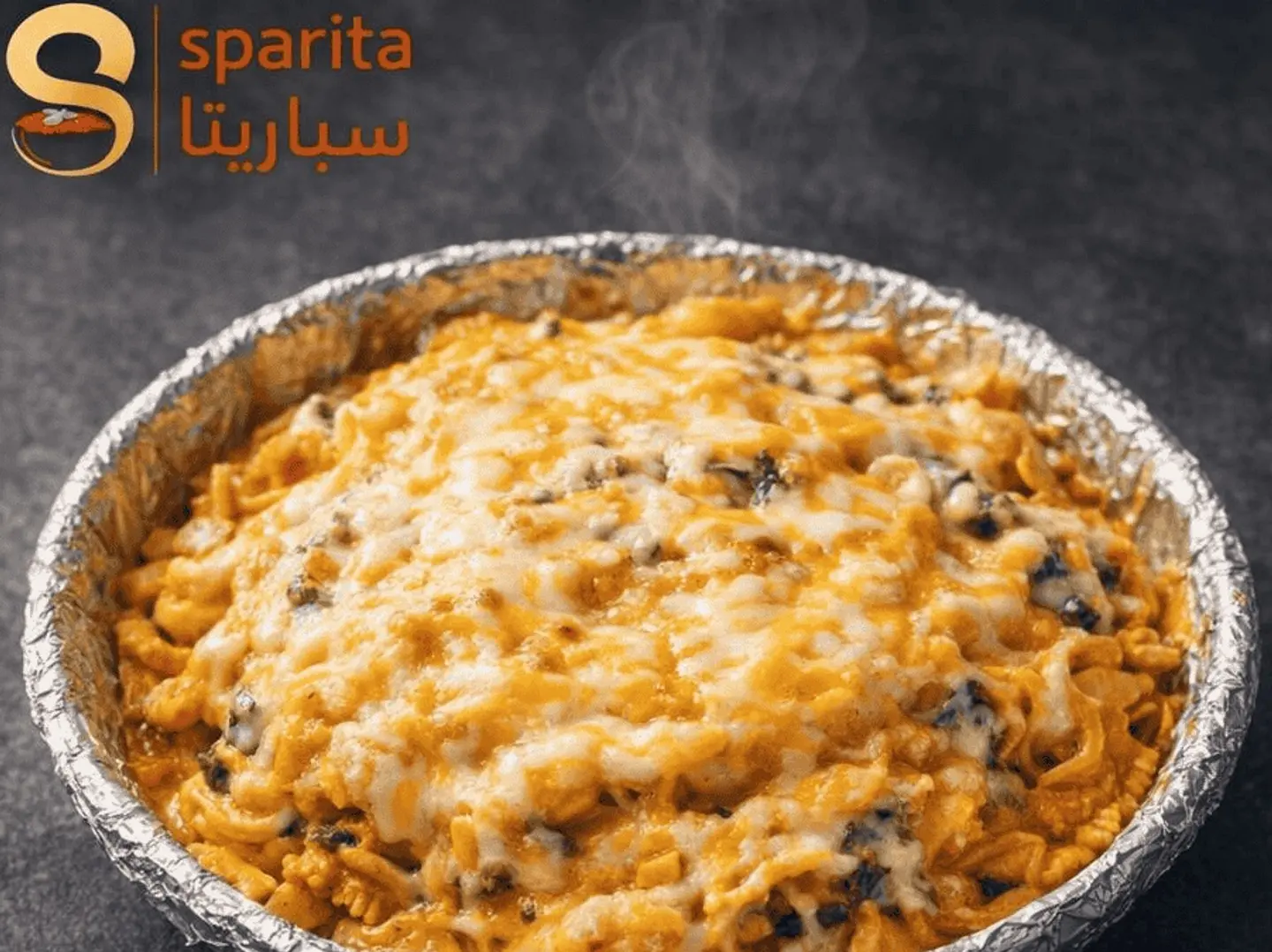 باستا القصدير