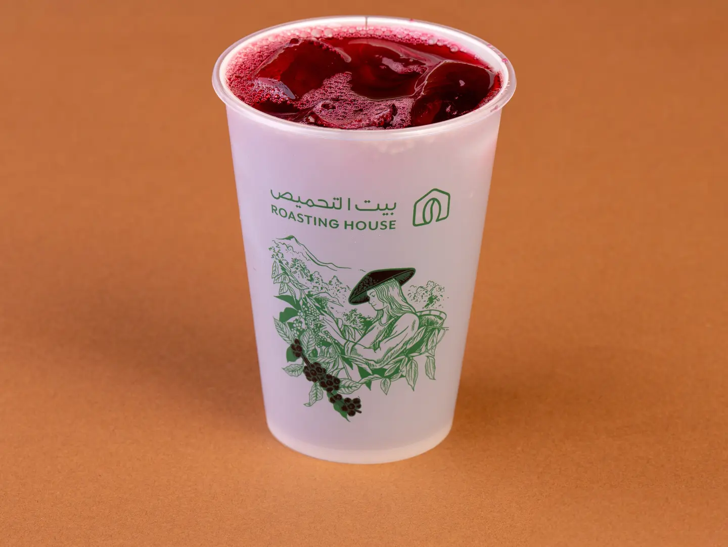 كركديه