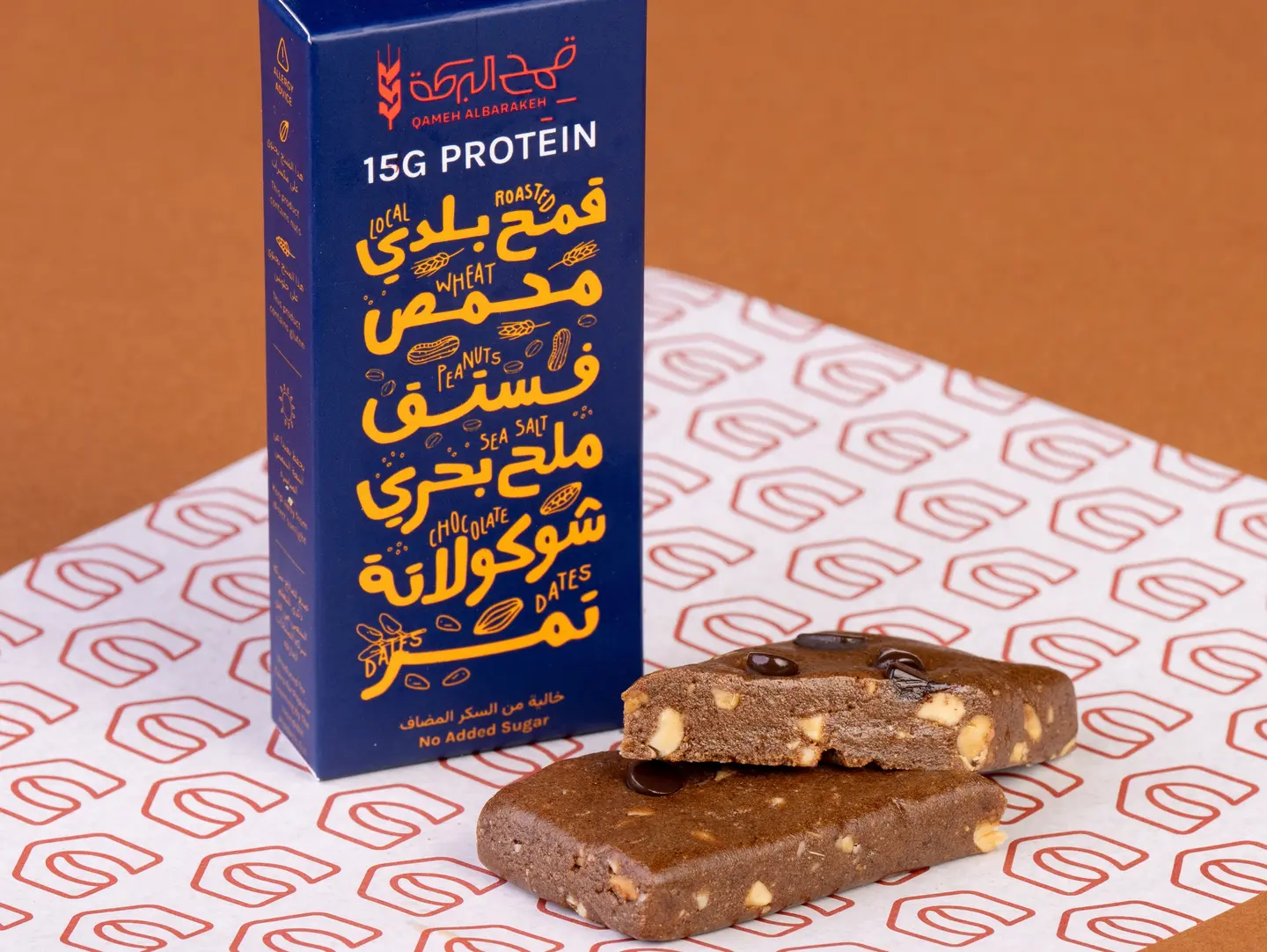شوكولاته البروتين بالقمح و المكسرات