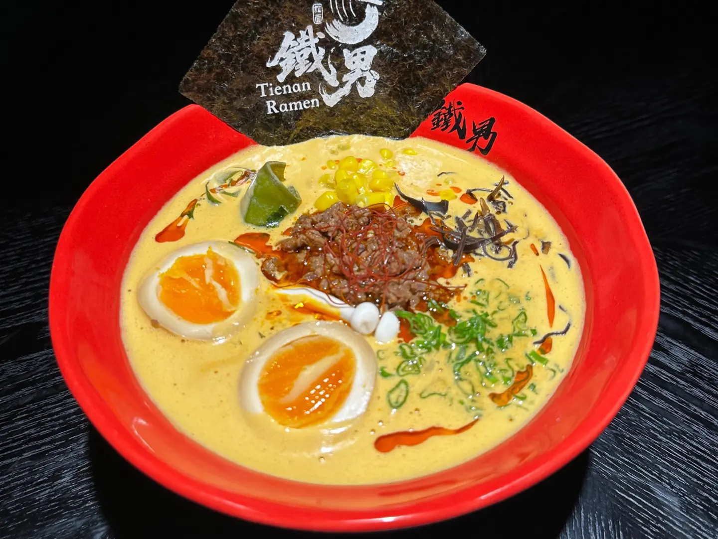 Tantan Men