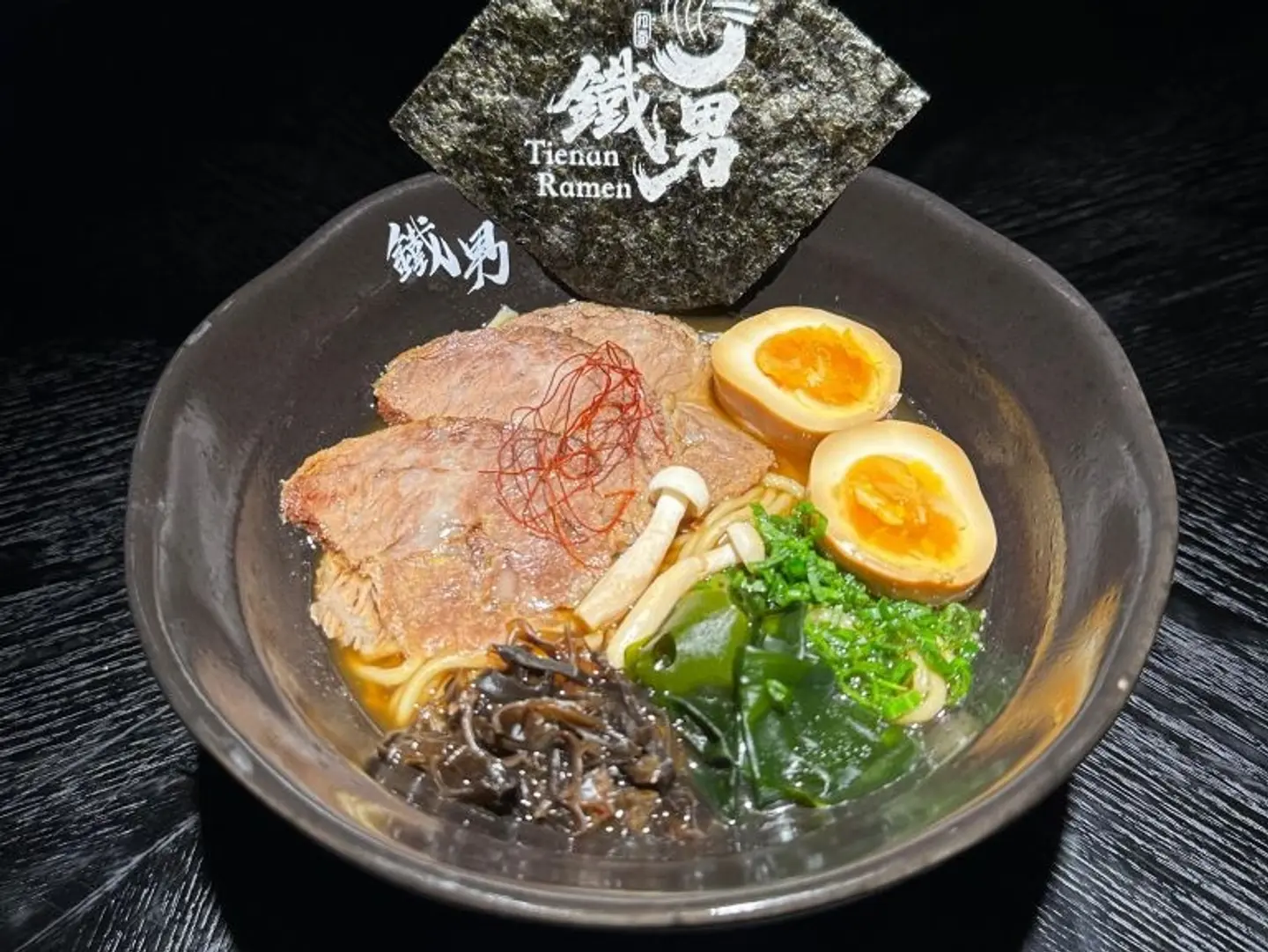 Shoyu Beef Ramen