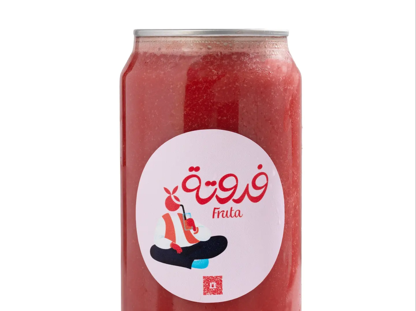 هافانا