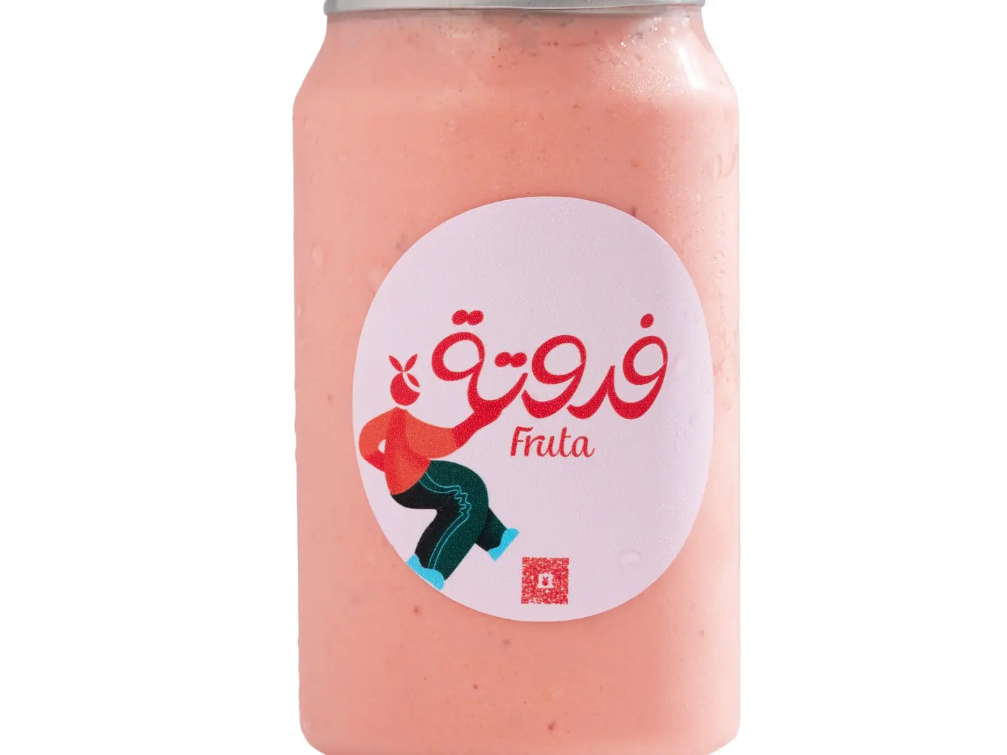 عوار قلب