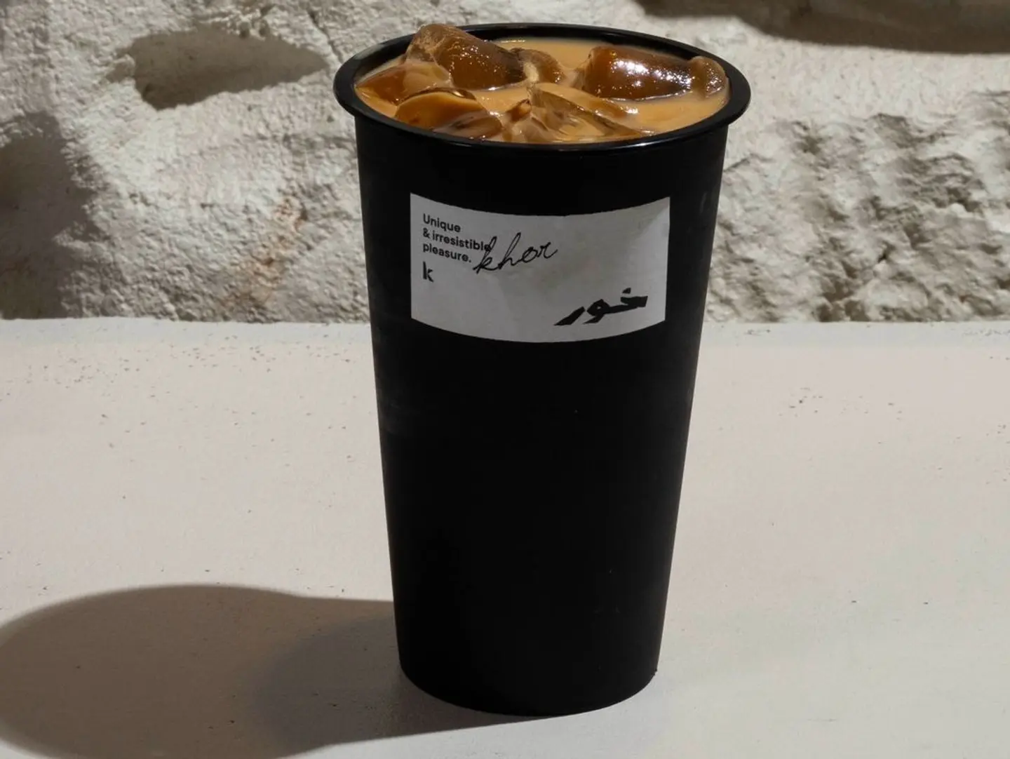 ايس سبانيش لاتيه