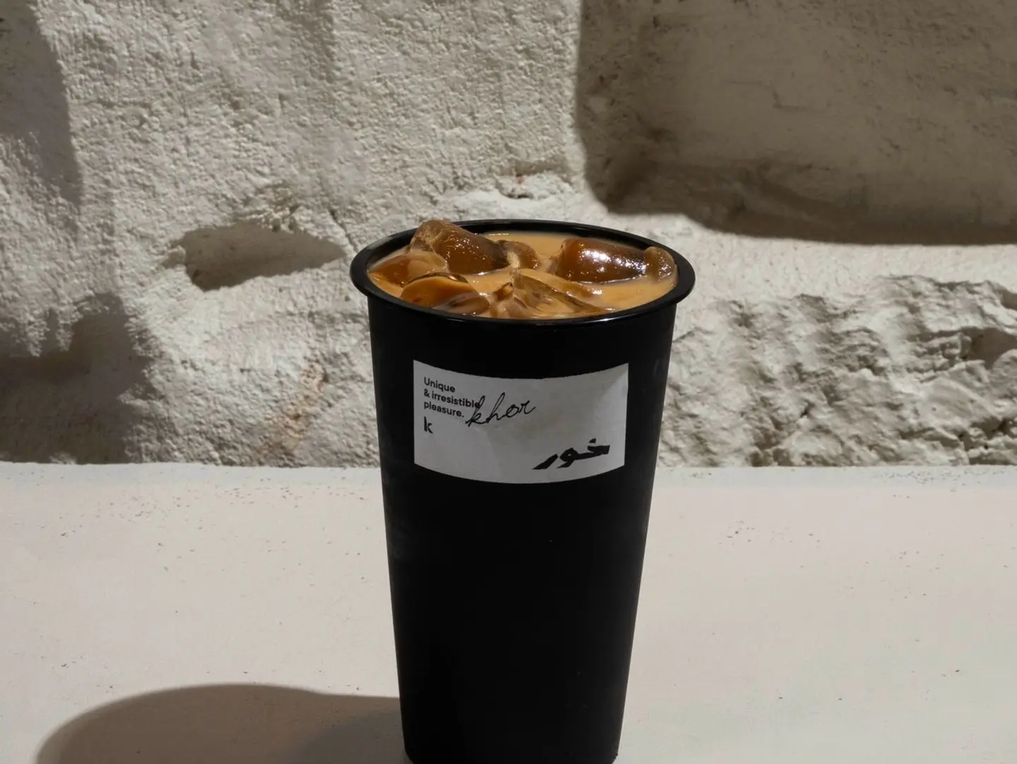 اسبريسو فريدو