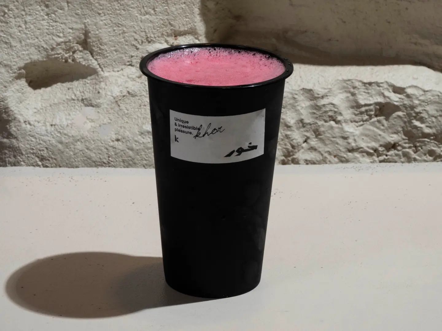 كركديه بارد