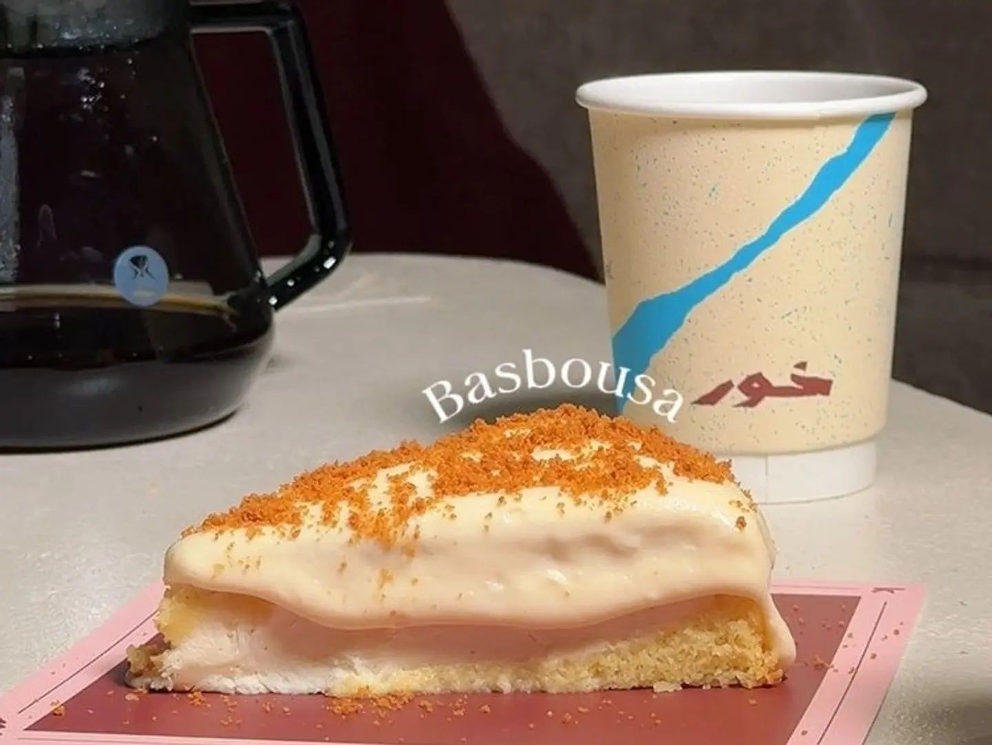 بسبوسة تشيز