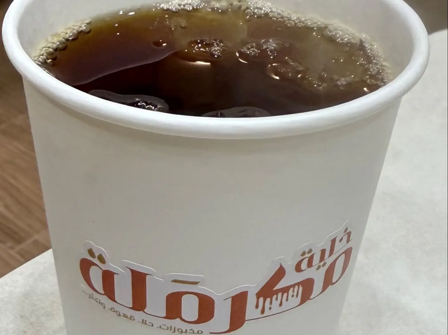 قهوه ڤي 60 بارد صغير