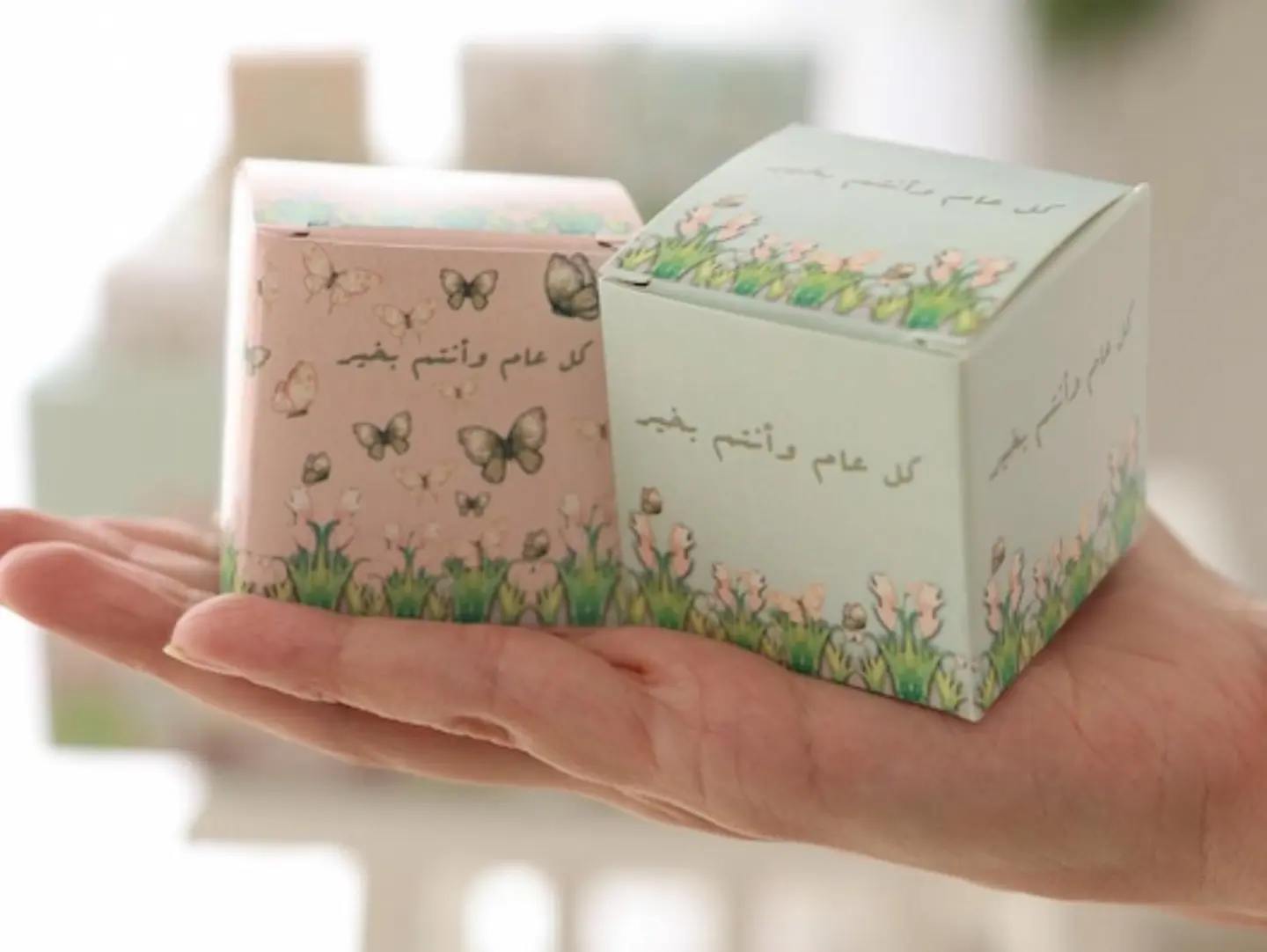 Eid Al Adha Chocolates
