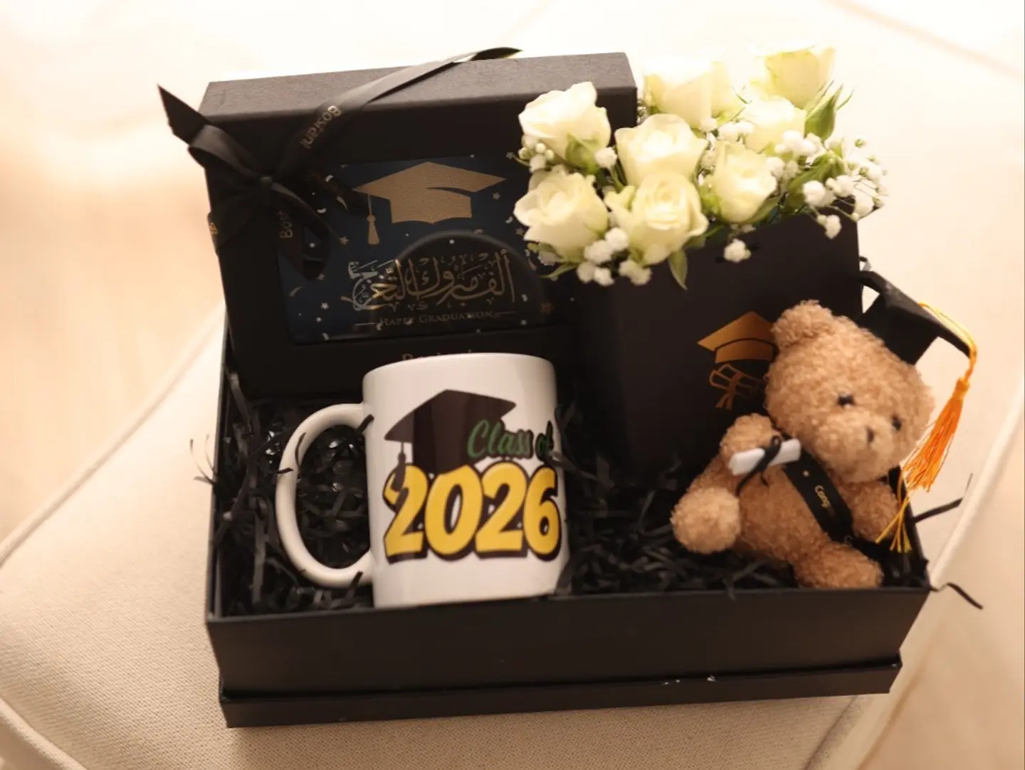 Graduation Gift   Pu