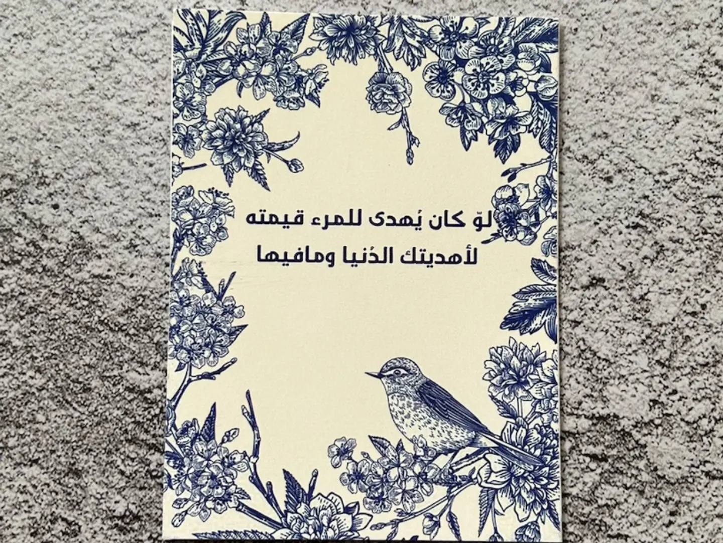 Card   Kl