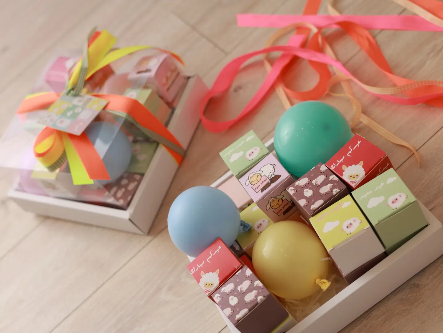 Eid Al Adha Chocolate Box   Pc