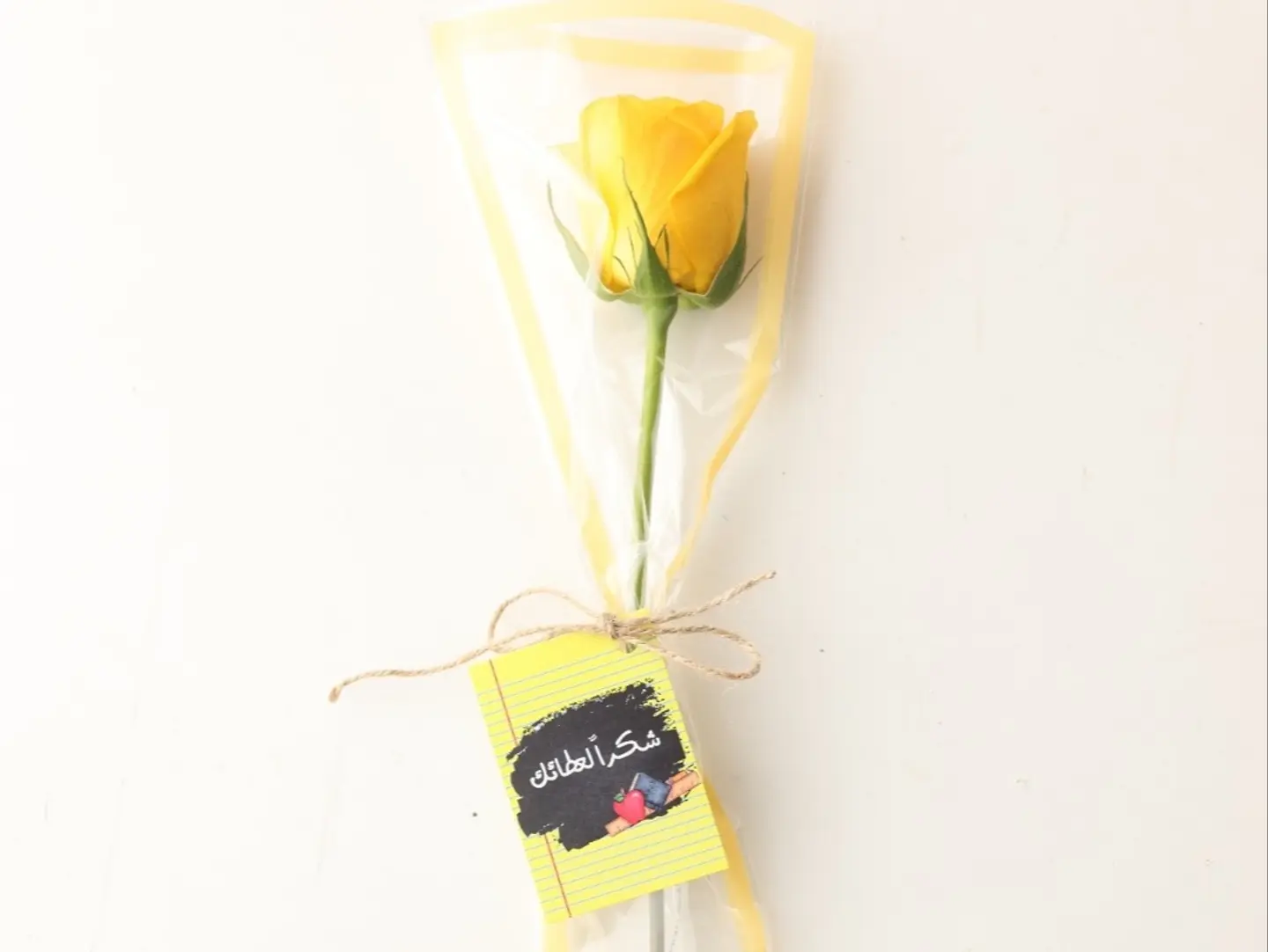 Teacher Flowers Yellow Ar