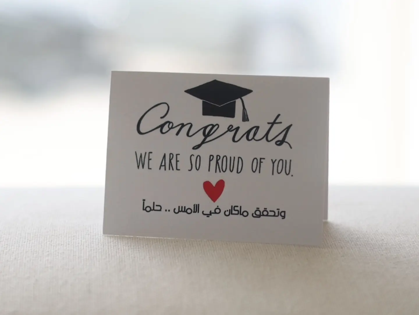 Gradution Card 1