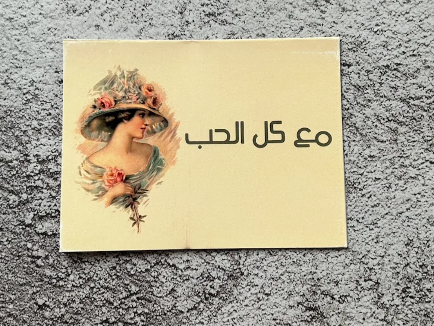 Card   Hg