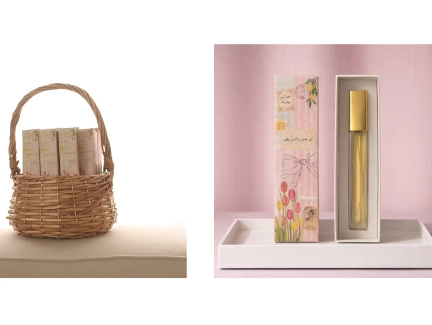Eid Perfume Basket