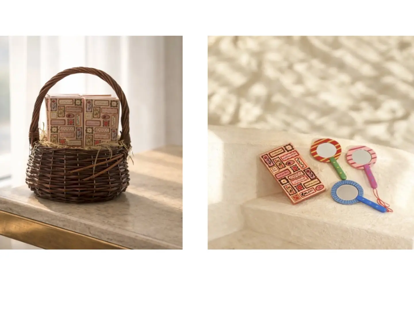 Eid Mirrors Basket  Rt