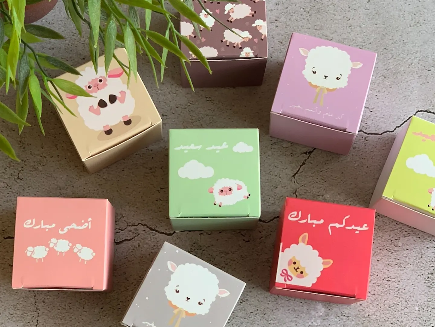 Eid Al Adha Chocolates   As