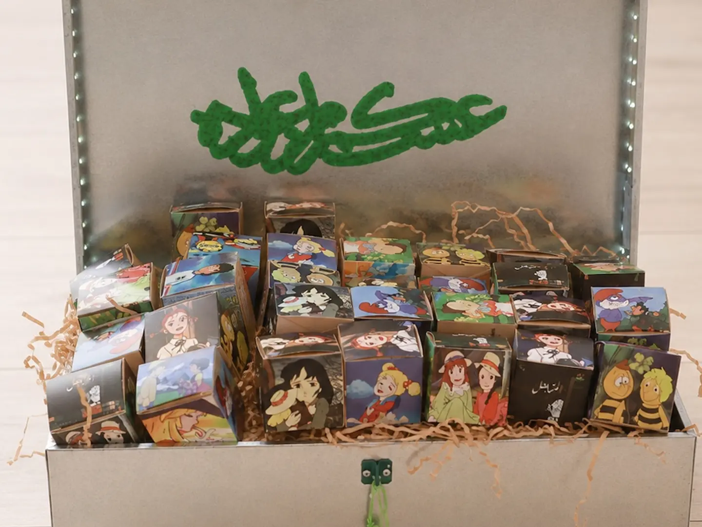 Choclate Box   80
