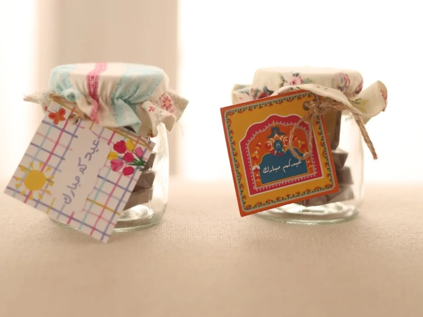 Eid Chocolate Jar