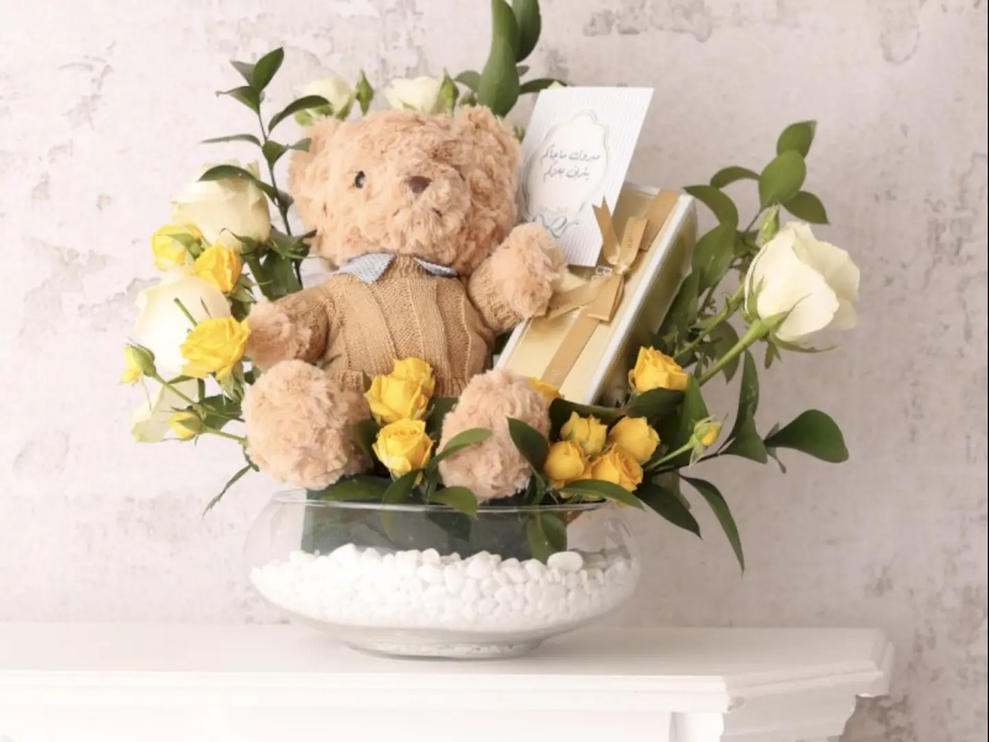 Bostani Chocolate With Teddy