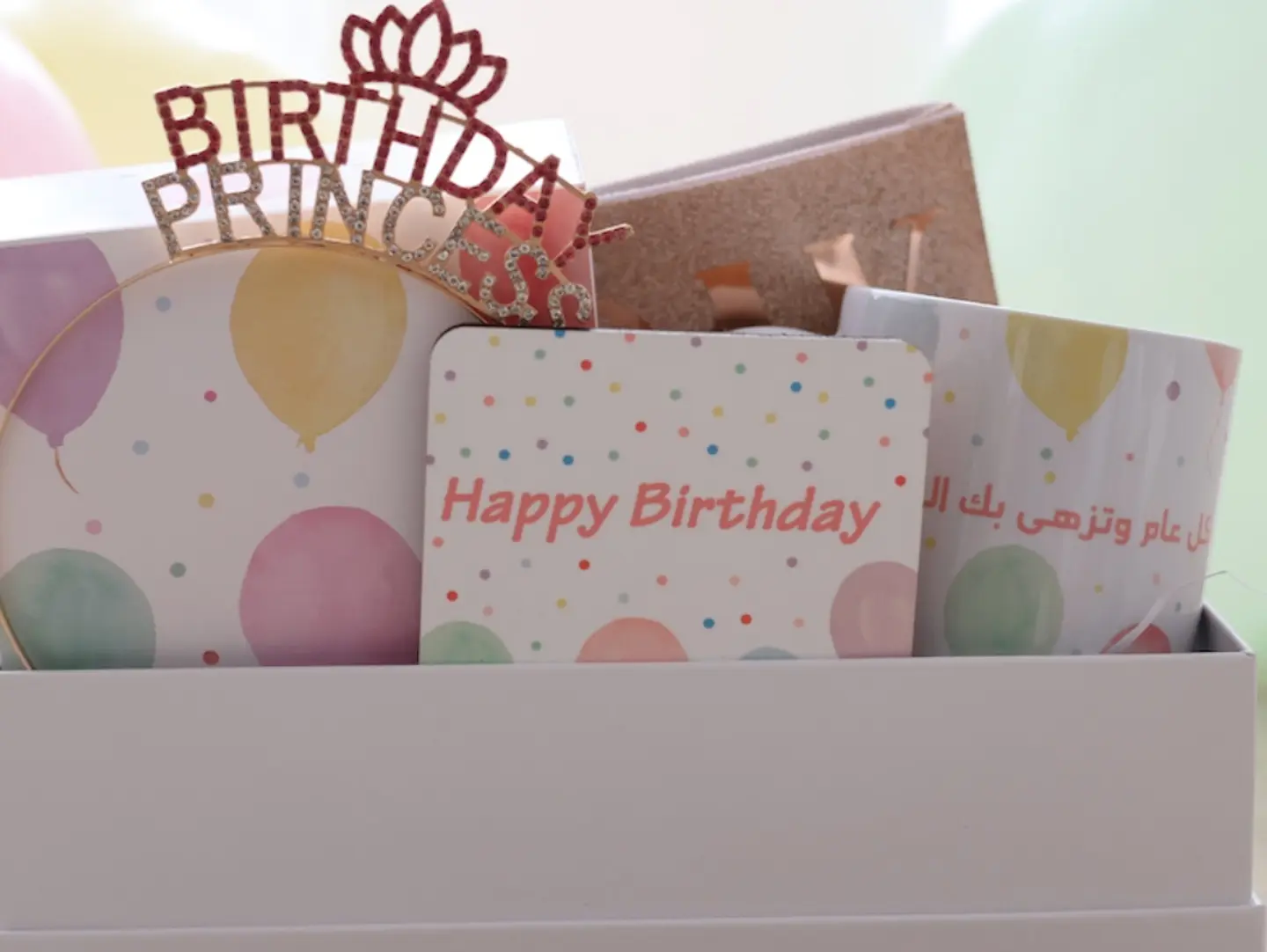 Birthday Quotes Gift