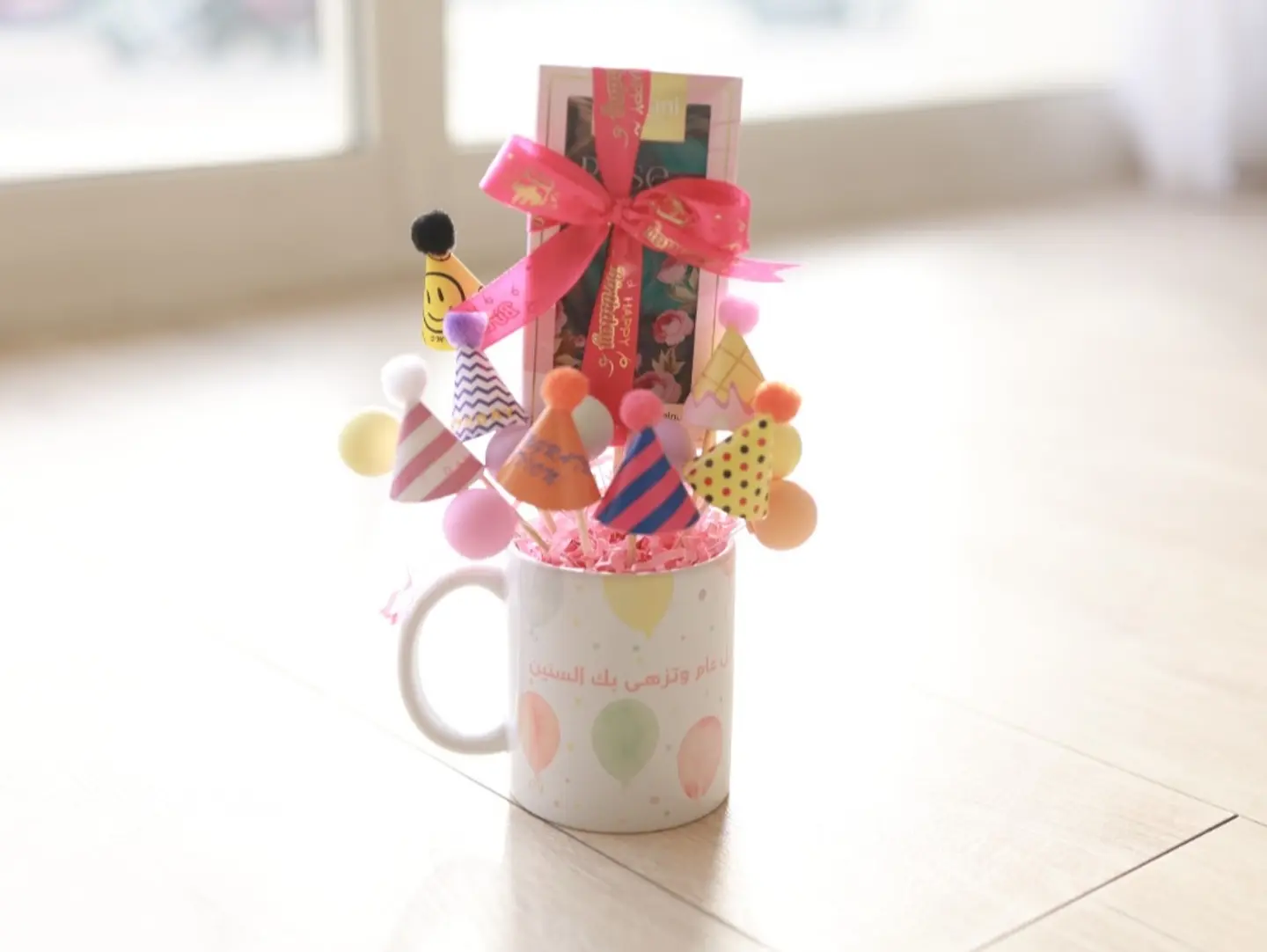 Birthday Mug Gift Bh