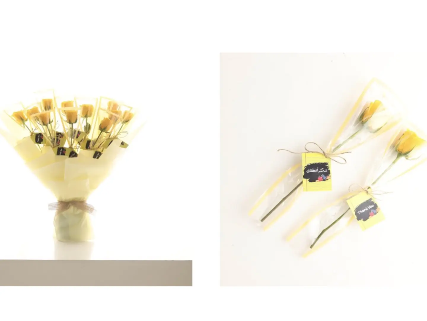 Teacher's Bouquet Yellow