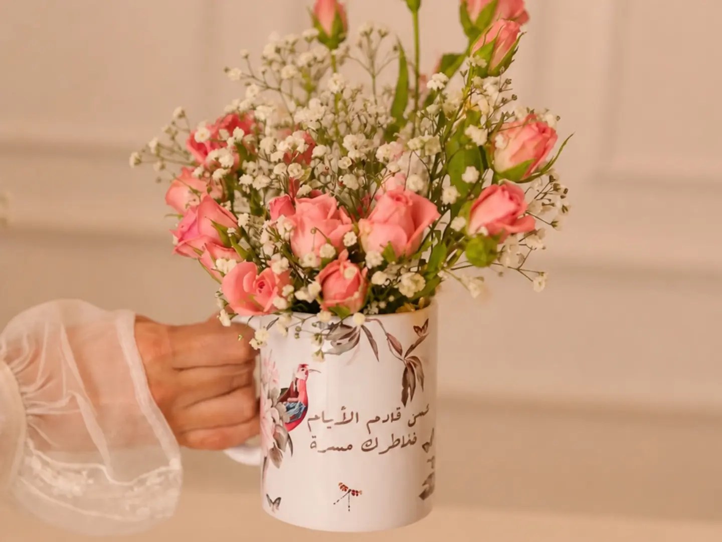 كوب قادم الأيام ١