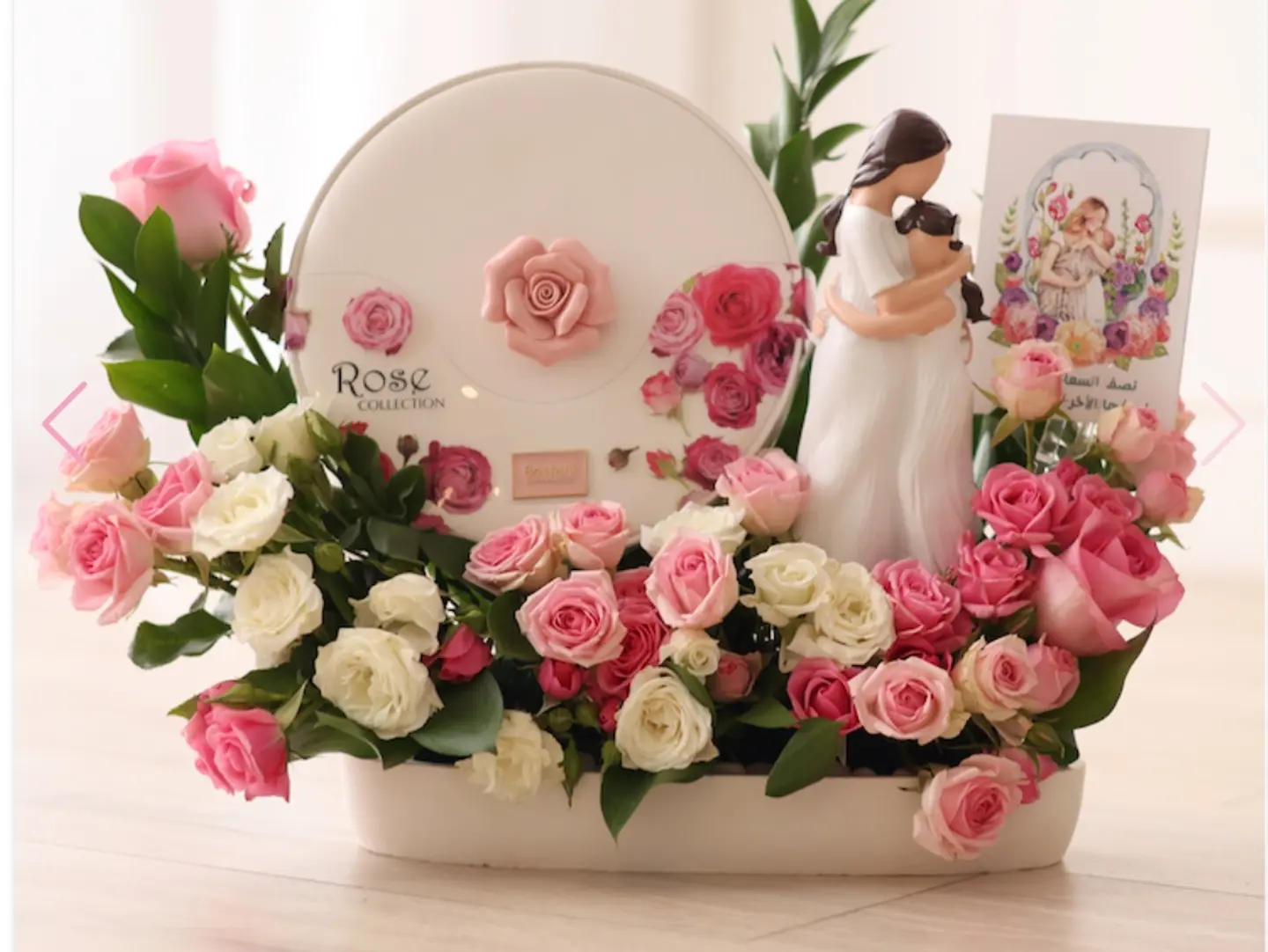 Mother Gift   73