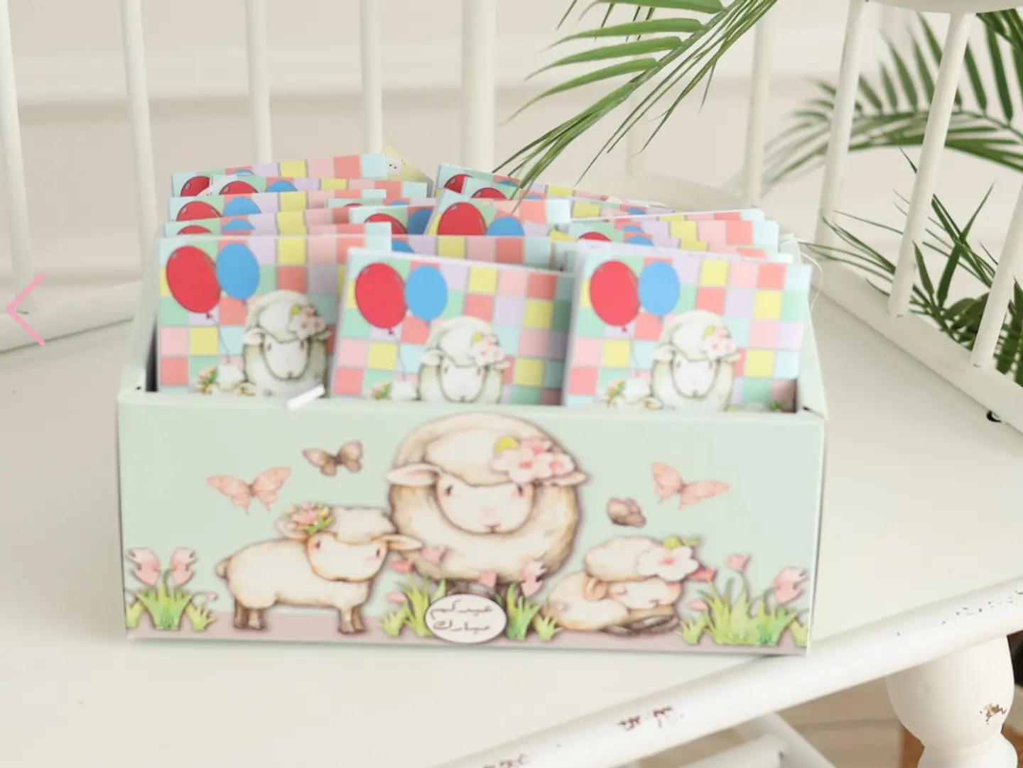 Eid Coloring Book Box