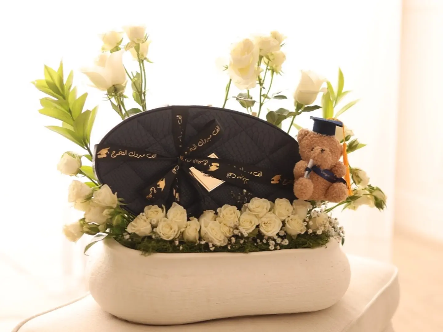 Graduation Chocolate Gift   Zk