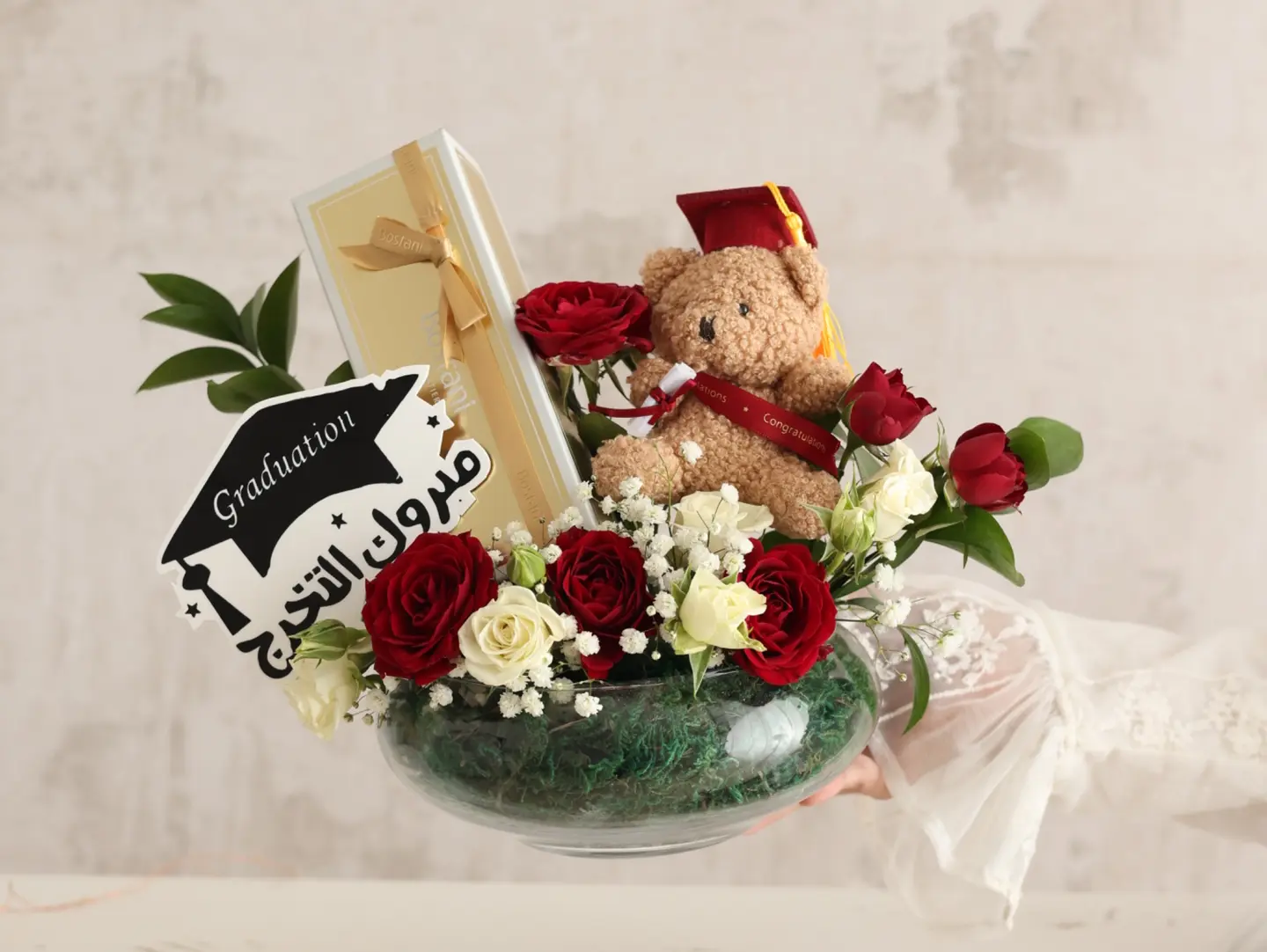 هدية شوكلاته التخرج