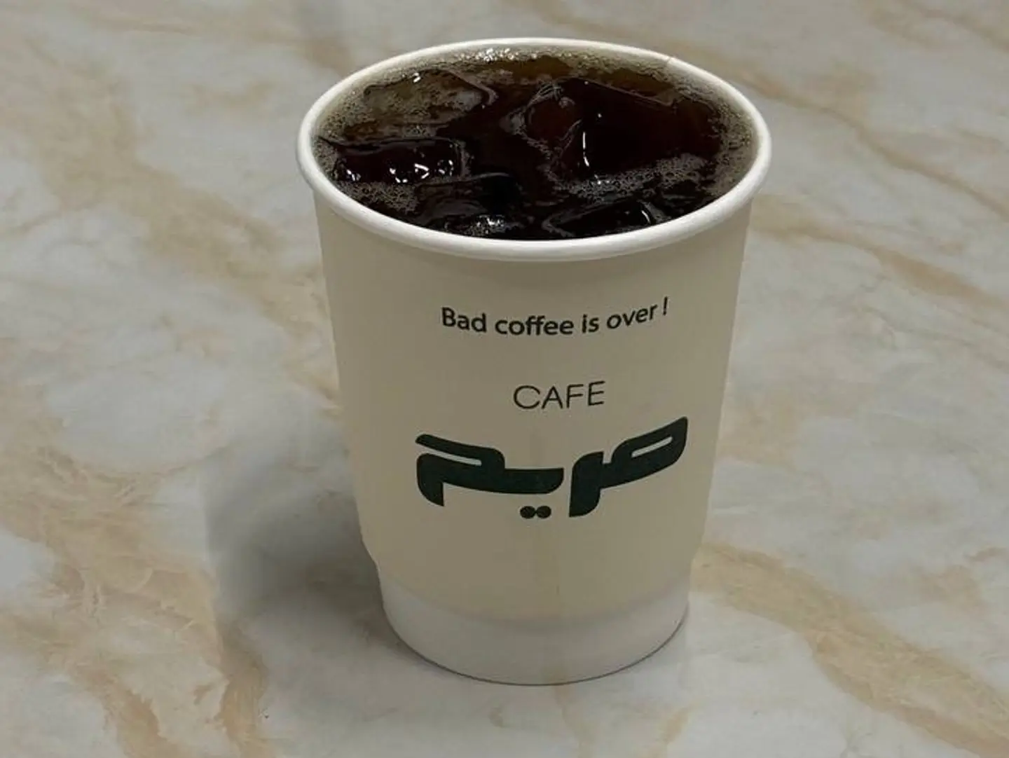 ڤي 60 بارد