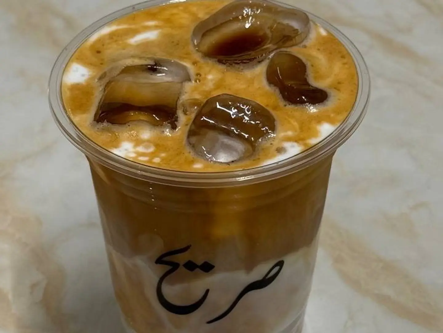 Iced Spanish Latte